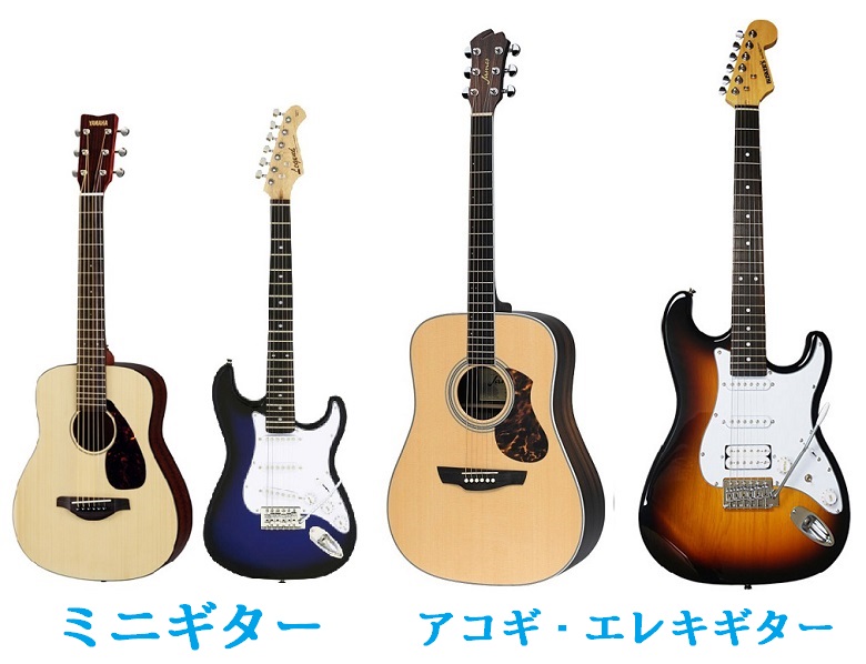 即日発送】 カポタスト ブラック ギター アコギ エレキ 軽量 スプリング式 クリップ