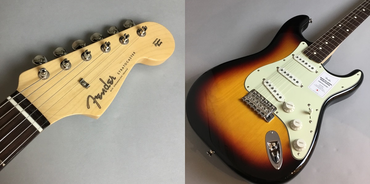 【エレキ】Fender (フェンダー)『TRADII 60S ST/R』(カラー：3TS)販売中！