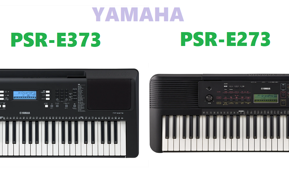 キーボード】YAMAHA 『PSR-E273』『PSR-E373』店頭販売中！｜島村楽器