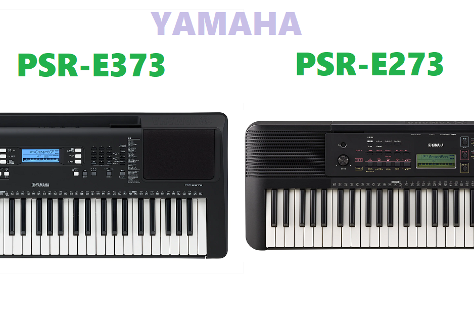 【キーボード】YAMAHA 『PSR-E273』『PSR-E373』店頭販売中！