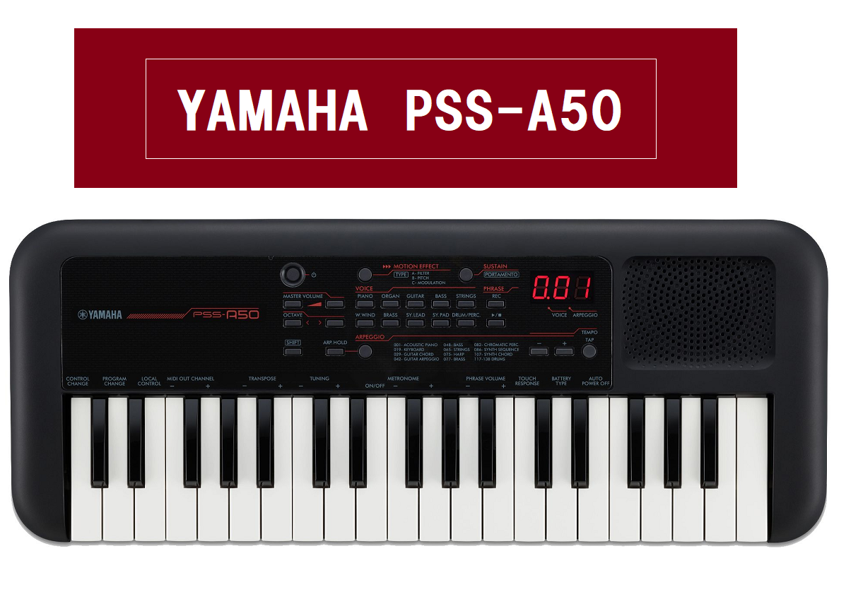 *演奏から録音、音楽制作ツールとしても活用可能なミニキーボード！ 島村楽器大分店に、YAMAHA (ヤマハ) キーボード『PSS-A50』が大分店で[!!販売中!!]です！小さなボディでありながら、簡単かつ多彩なエフェクトを活用しオリジナリティあふれるサウンドをつくることができます。さらに、パソコン […]
