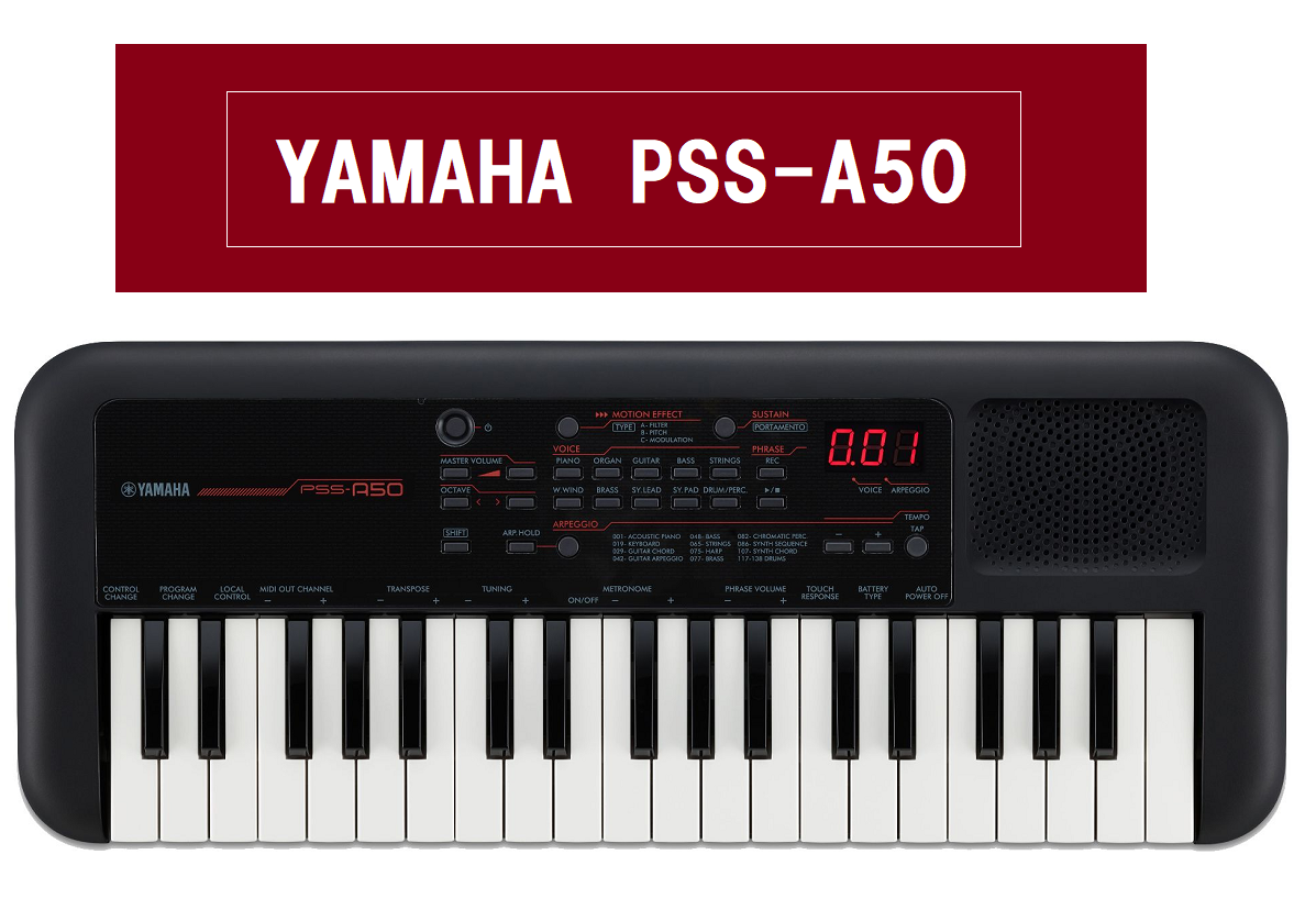 販売中】YAMAHA (ヤマハ) キーボード『PSS-A50』！｜島村楽器