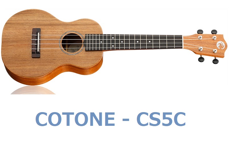 【入荷】COTONE（コトネ）『CS5C』が大分店に再入荷しました！