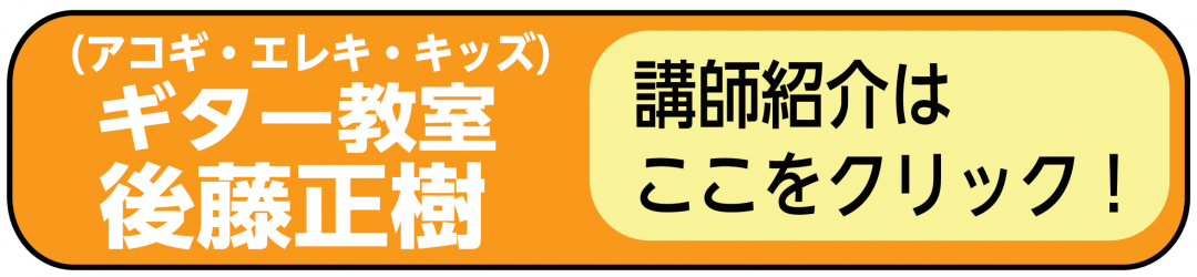 画像に alt 属性が指定されていません。ファイル名: 20210226-75fbfbf47b443656ab0d07552152792d-1-1080x250.png