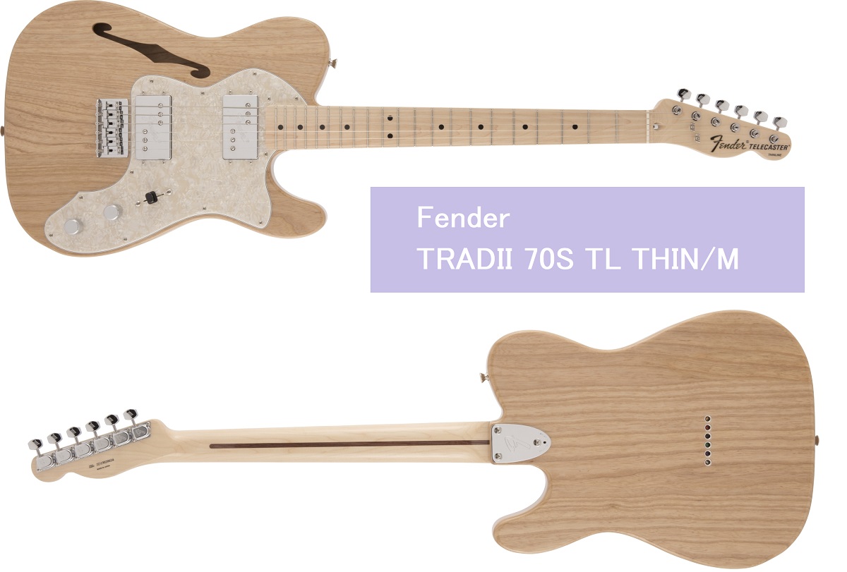 *『TRADII 70S TL THIN/M』が再入荷致しました！ Fender (フェンダー)のエレキギター、『TRADII 70S TL THIN/M』が大分店にも入荷しました！ グロスフィニッシュのアッシュボディを採用。21本のヴィンテージスタイルフレットを装備した9.5インチラジアスの”U” […]