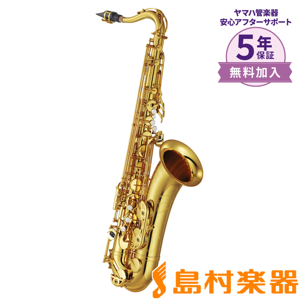 *ヤマハの定番テナーサックス「YTS-62」！ YAMAHA (ヤマハ)のテナーサックス『YTS-62』が大分店に入荷致しました！ 新規開発した62専用ネックを搭載。正確な音程感を持ちながら、62ならではの心地よい吹奏感と抵抗感を維持。より一層、音楽に集中して演奏が可能です！ 店頭では実際にお試しい […]