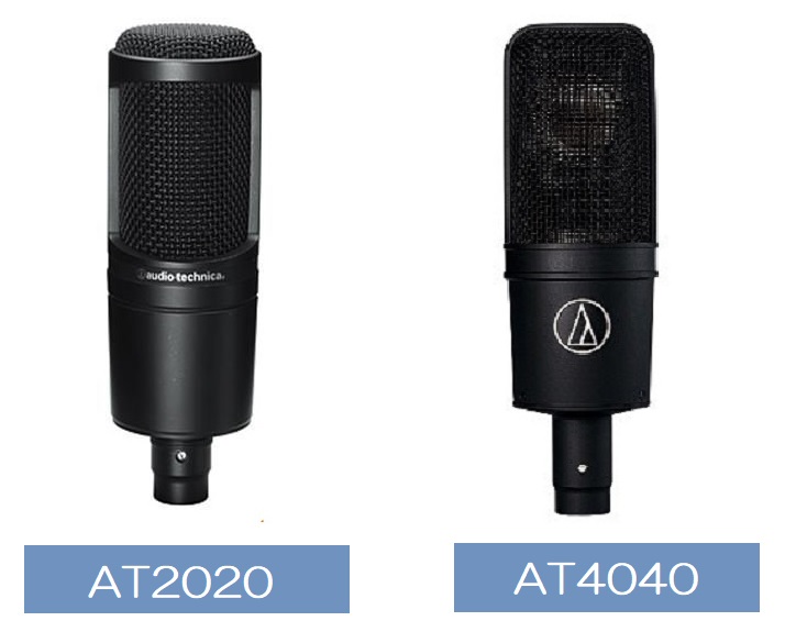 コンデンサーマイク】audio-technica 『AT2020』『AT4040』販売中 