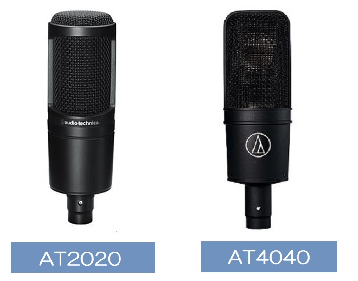 【コンデンサーマイク】audio-technica 『AT2020』『AT4040』販売中！