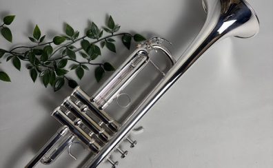 【自宅でも出来る！】トランペットのお手入れ方法を大公開！【管楽器編 第4弾】