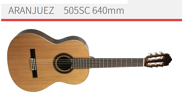 【クラシックギター】ARANJUEZ 505SC 入荷致しました！