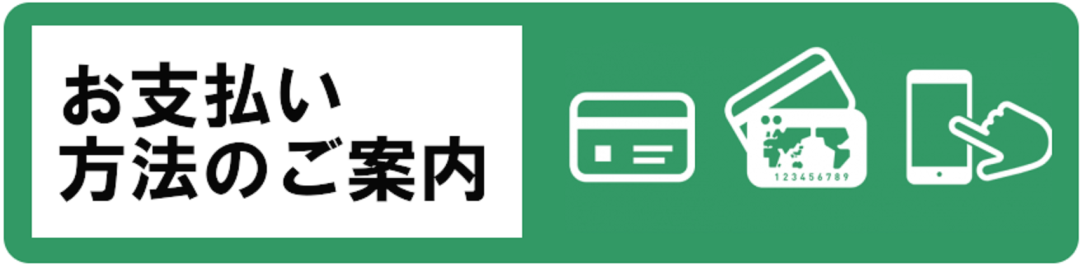 画像に alt 属性が指定されていません。ファイル名: 20220307-d07f6d4ae65ef2c2c12f23f7132c5bb9-1080x267.png