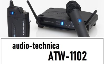 【ワイヤレスシステム】audio-technica / ATW-1102 入荷しました！