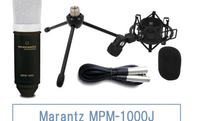 【マイク】Marantz (マランツ) MPM-1000J 入荷いたしました！