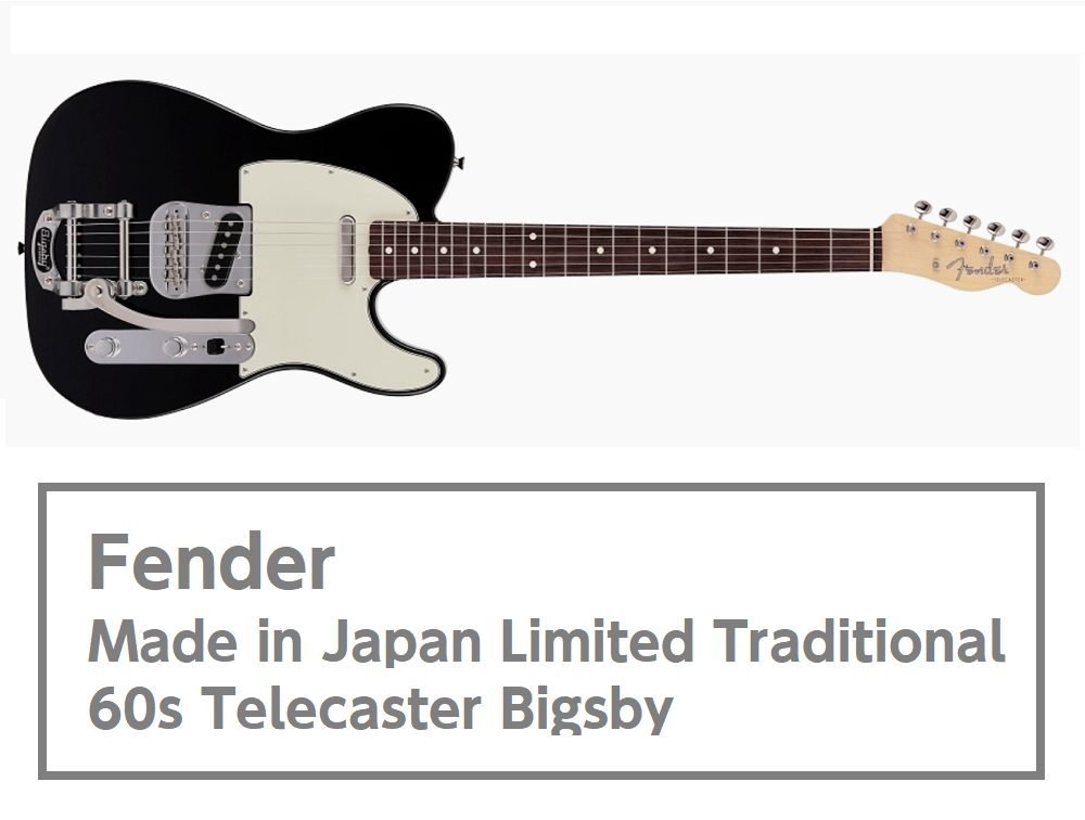 Made In Japanシリーズとしては初のBigsby搭載モデル！ 島村楽器大分店にFender (フェンダー)のMade in Japan Limited Traditional 60s Telecaster Bigsbyが入荷致しました！ クラシックなFenderスタイルの60sTeleca […]