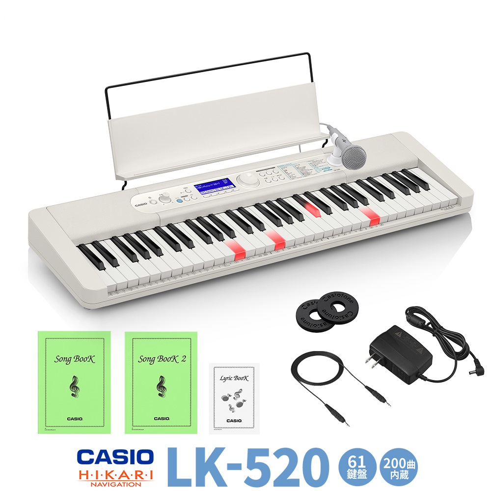 キーボードCASIO/LK-520