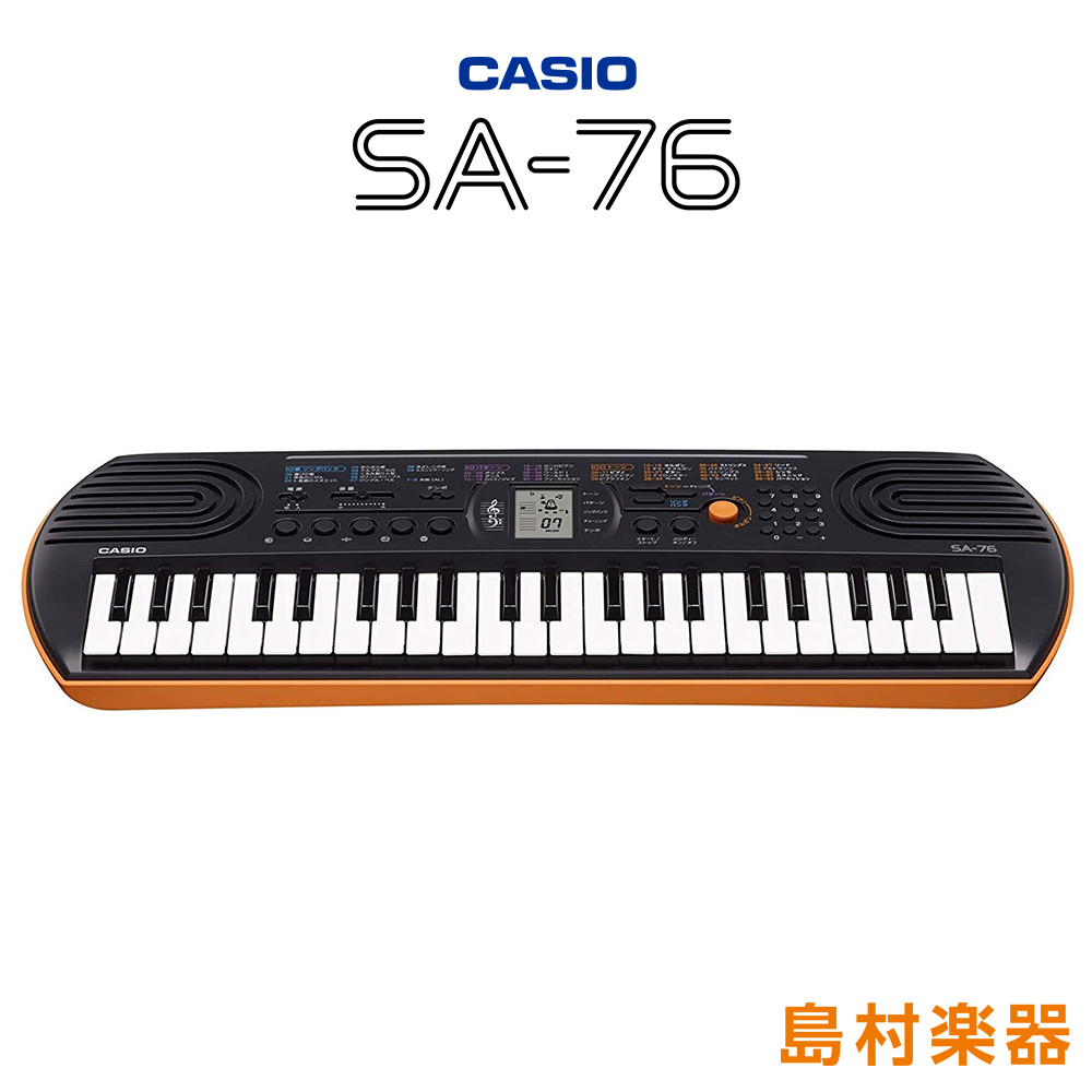 ミニキーボードCASIO/SA-76