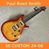 【エレキギター】Paul Reed Smith(PRS) SE CUSTOM 24-08 Vintage Sunburst 販売中！