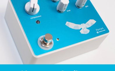 【コンプレッサー】Limetone Audio focus alumite color 販売中！