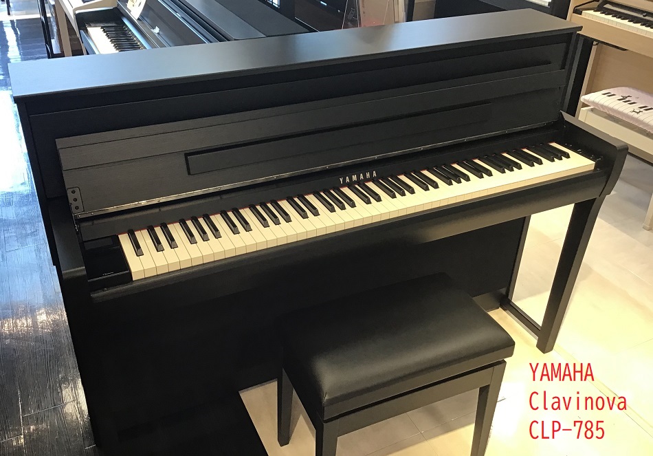 シリーズ最高の音響システムで、グランドピアノさながらの演奏体験を実現します。 島村楽器大分店で、YAMAHA(ヤマハ)の電子ピアノ『CLP-785』の展示がスタート致しました！凛としたアコースティックピアノのような佇まいになり、繊細なタッチでの高い演奏性とシリーズ最高の音響システムを搭載しております […]