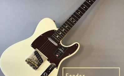 Fender American Professional II Telecaster Rosewood Fingerboard Olympic White 入荷致しました！