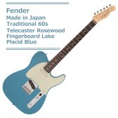 【エレキギター】Fender Made in Japan Traditional 60s Telecaster Rosewood Fingerboard Lake Placid Blue 入荷致しました！