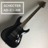 【エレキギター】 SCHECTER AD-C1-HR 入荷致しました！