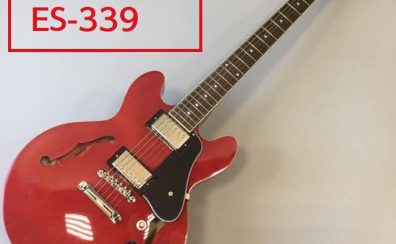 【セミアコギター】 Epiphone ES-339 大分店で販売中！