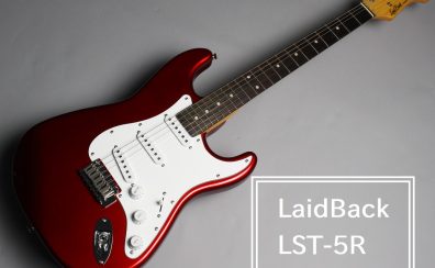 【エレキギター】 LaidBack LST-5R (CARカラー) 販売中！