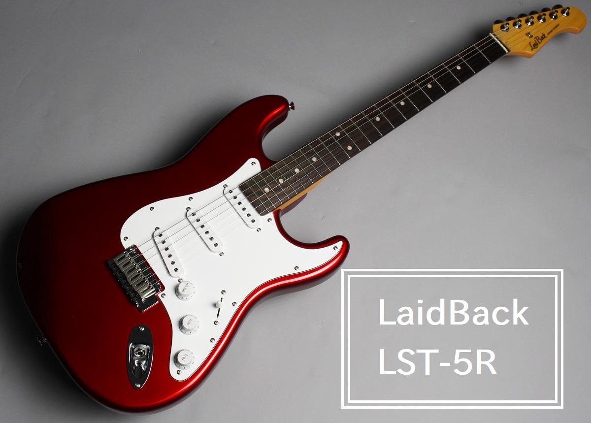 Laid Back（レイドバック）/LST-5R 【USED】エレクトリックギター【新所沢パルコ店】