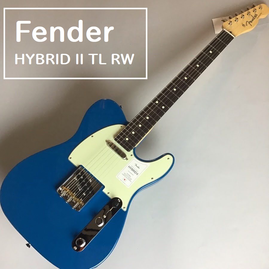 濃い目のForest Blueが青系の中でも映える一本♪ 島村楽器大分店に、Fender(フェンダー)のエレキギター、Made in Japan Hybrid II Telecaster Rosewood Fingerboard Forest Blueが入荷致しました！ リズム/リード問わず、どのギ […]