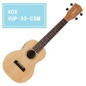 【ウクレレ】 VOX 『VUP-33-CSM』コンサートサイズ 販売中！