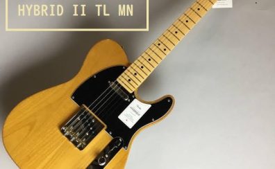 Fender Made In Japan Hybrid II Telecaster Vintage Natural