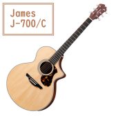 【新モデル】 James J-700/C 新発売！店頭入荷致しました！