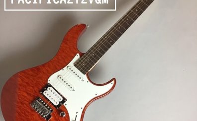 大人気パシフィカシリーズ！【エレキギター】YAMAHA PACIFICA212VQM CMB 店頭販売中！