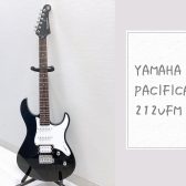【エレキギター】YAMAHA (パシフィカ) PACIFICA212VFM TBL 大分店に入荷致しました！
