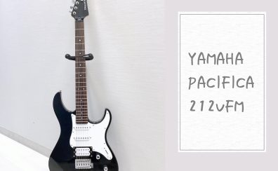 【エレキギター】YAMAHA (パシフィカ) PACIFICA212VFM TBL 大分店に入荷致しました！