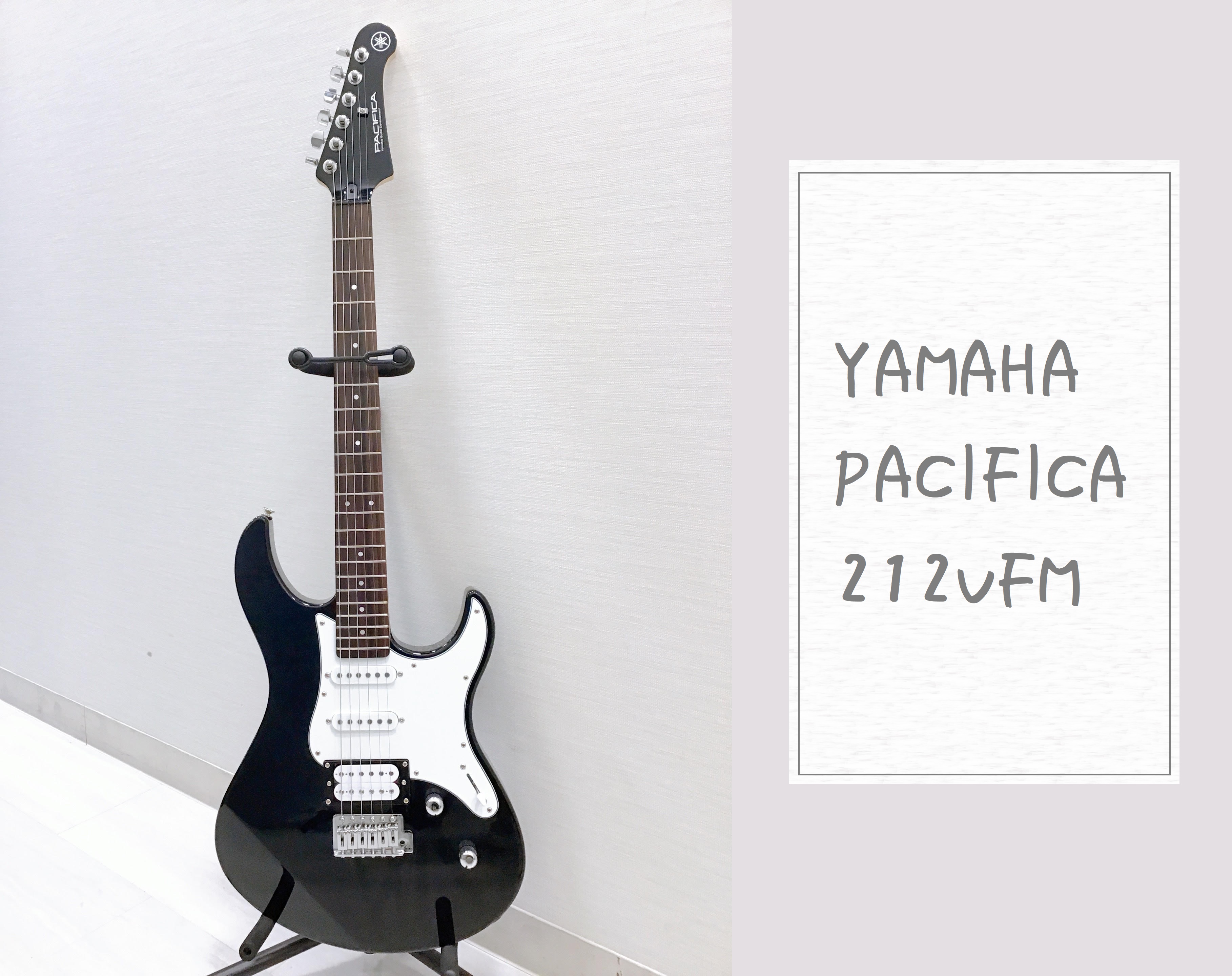 *人気のPACIFICA212VFMが大分店に再入荷致しました♪ YAMAHAのパシフィカ、『PACIFICA212VFM』TBLカラーが大分店にも入荷しました！ 木材やパーツは100シリーズと全く一緒ですが、目を引くのがこの美しさ。メイプルという木を一枚上に貼って、豪華さを演出しています！なにより […]