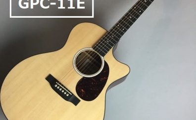 000やOMより少し大ぶりの人気シェイプ！【Martin】GPC-11E 入荷致しました！