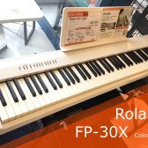 コンパクトな88鍵盤 電子ピアノ！【Roland】FP-30Xが大分店で展示開始！