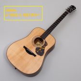 音量と音圧感に優れるラージボディ！【ギター】James J-900/L 入荷しました！