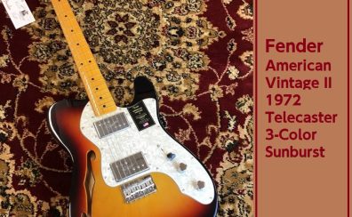 【Fender】American Vintage II 1972 Telecaster 3-Color Sunburst 入荷致しました！