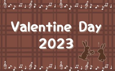 【Valentine Day 2023】バレンタインにおすすめのギフト”カリンバ”をご紹介♡