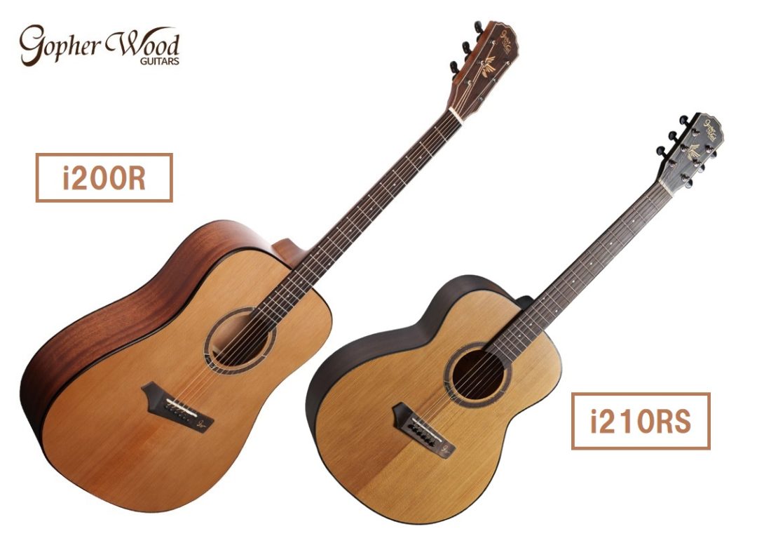 【Gopher Wood Guitars】i200R、i210RS 大分点で販売中！｜島村楽器 パークプレイス大分店