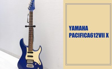 【エレキギター】YAMAHA PACIFICA612VII X 入荷致しました！【パシフィカ】