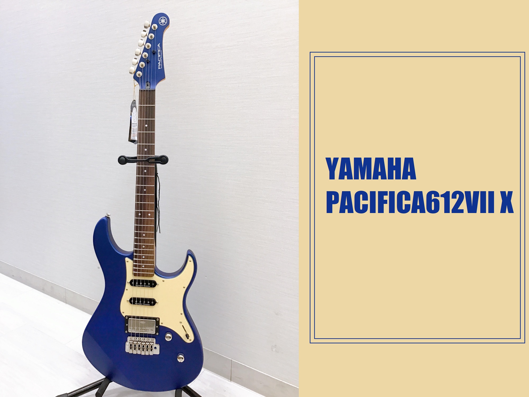 島村楽器大分店にYAMAHA(ヤマハ)のパシフィカ「PAC612VIIX」が入荷致しました！ ピックアップはフロントにSeymour Duncan社製のSSL-1を、センターにはSSL-1 RwRp、リアにはカバードハムバッキングCustom5を搭載。リアハムバッカーにはコイルタップも搭載され、多彩 […]