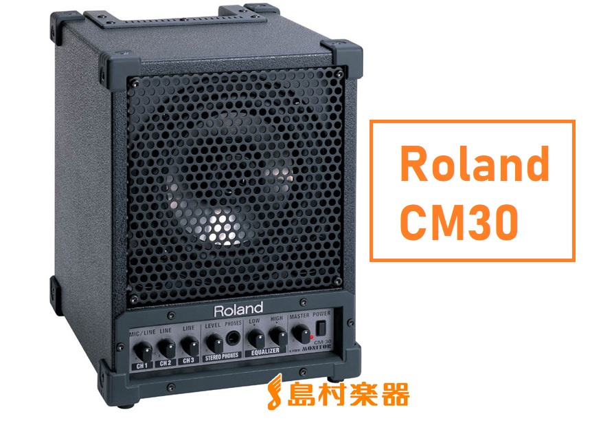 スピーカーROLAND CM-30 モニタースピーカー - スピーカー