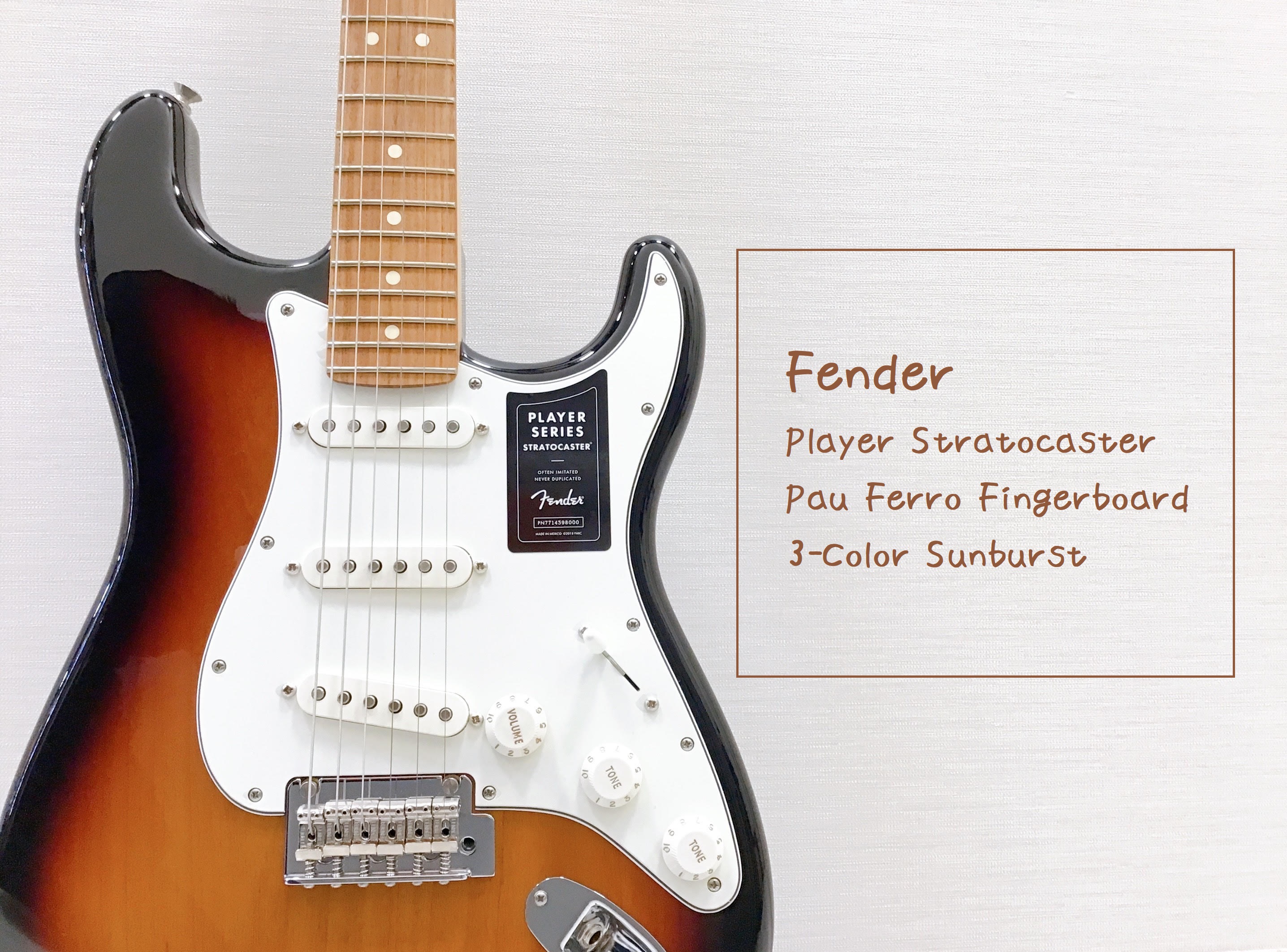 島村楽器大分店では、Fender(フェンダー)のエレキギター、Player Stratocaster Pau Ferro Fingerboard 3-Color Sunburstを店頭販売中です！ Player Stratocasterは、フェンダーならではのフィーリングとスタイルを持つギターです。 […]