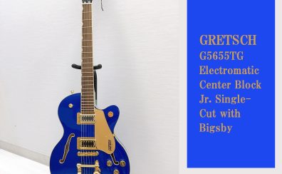 【GRETSCH】 G5655TG Electromatic Center Block Jr. Single-Cut with Bigsby 入荷致しました！