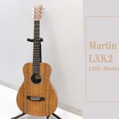 リトルマーティンが大分店に！【Martin】 LXK2 入荷致しました！