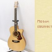 トミー・エマニュエルシグネチャーモデル！Maton EBG808CTE 入荷致しました！